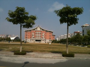 Jimei U Art Center hosts exhibits of works by local and international artists