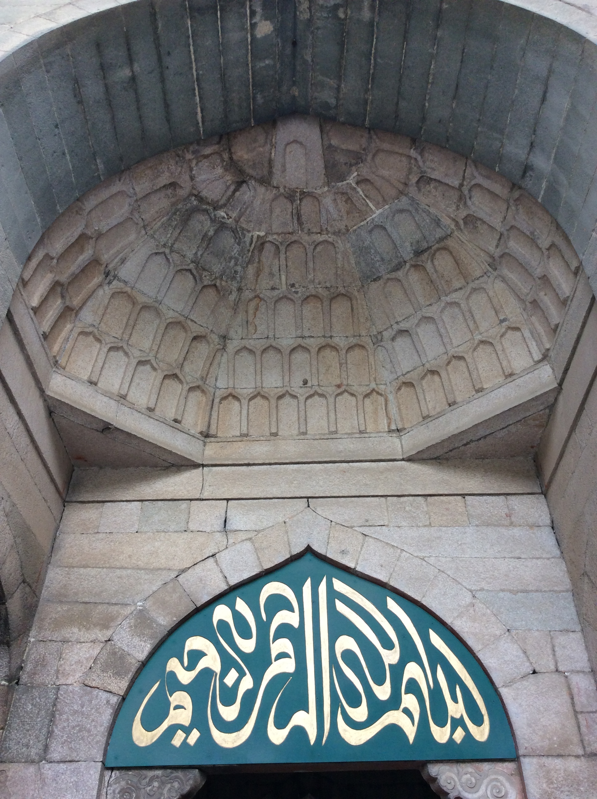 mmexport1510397265354