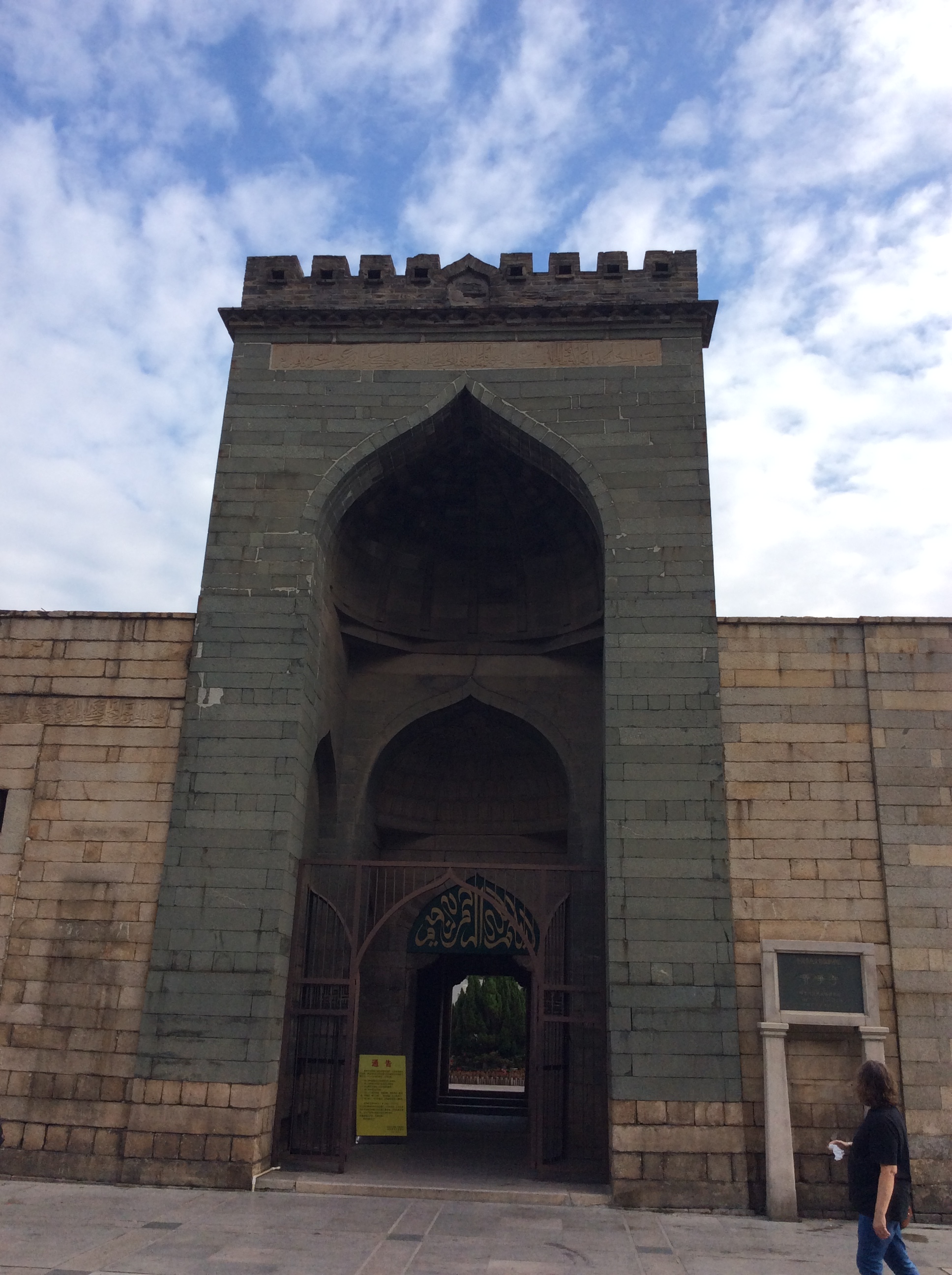 mmexport1510397288109